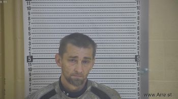 Donald Hershell Cook Mugshot