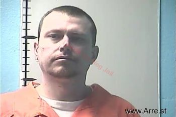 Donald Neal Depew Jr. Mugshot