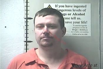 Donald Neal Depew Jr. Mugshot