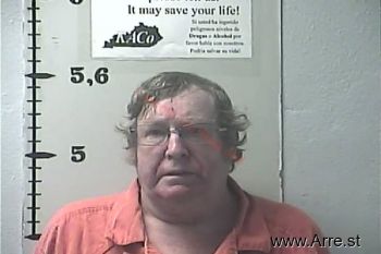 Donald Lee Harris Mugshot