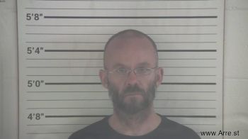 Donald Ray Loper Mugshot