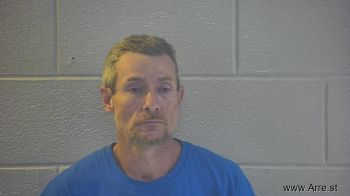 Donald Edward Miller Mugshot