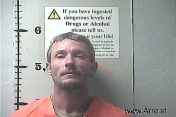 Donald  Miller Jr Mugshot