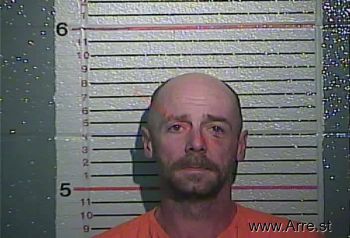 Donnie Ray Campbell Mugshot