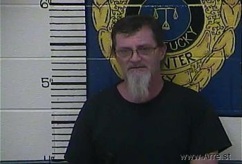 Donnie Ray Davis Mugshot