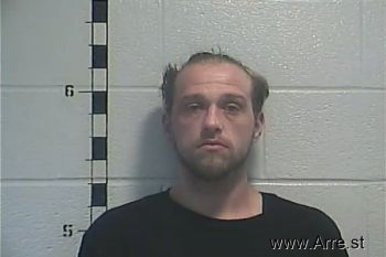 Donnie Allen Lane Mugshot