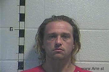 Donnie Allen Lane Mugshot