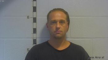 Donnie Allen Lane Mugshot