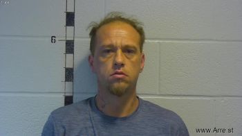 Donnie Allen Lane Mugshot