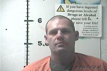 Douglas  Adams Mugshot