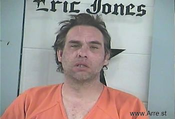 Douglas Eugene Jones Mugshot