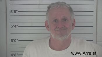 Douglas Kerwood Rogers Mugshot