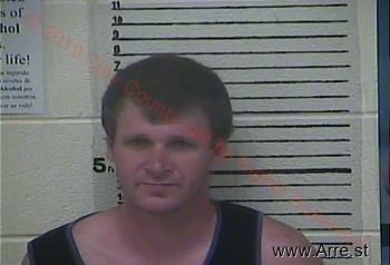 Douglas  Sizemore Mugshot