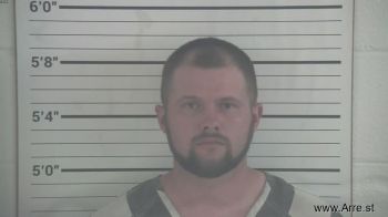 Douglas Michael Terry Mugshot