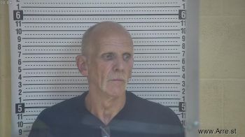 Duane Charles Steward Mugshot