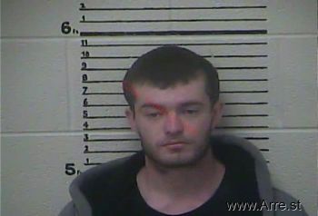 Dustin  Adkins Mugshot