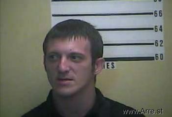 Dustin  Adkins Mugshot