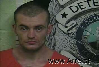 Dustin Jake Adkins Mugshot