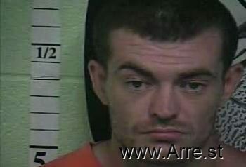 Dustin Jake Adkins Mugshot