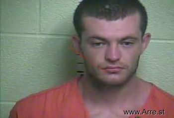 Dustin Jake Adkins Mugshot