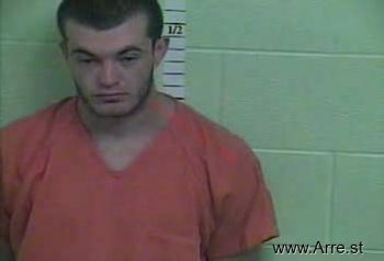 Dustin Jake Adkins Mugshot