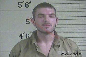 Dustin Thomas Barrett Mugshot