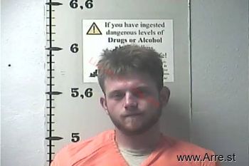 Dustin Brent Bell Mugshot