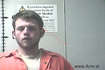 Dustin Brent Bell Mugshot