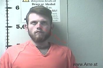 Dustin Brent Bell Mugshot