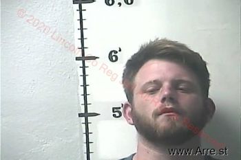 Dustin Brent Bell Mugshot