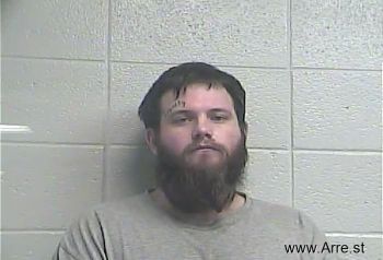 Dustin Brent Bell Mugshot