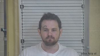 Dustin  Bell Mugshot