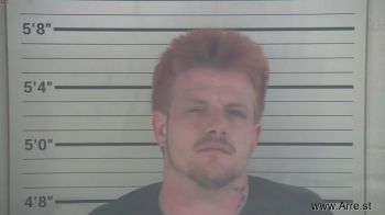 Dustin Alan Byler Mugshot