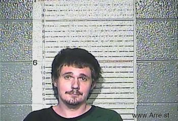 Dustin Will Byrd Mugshot