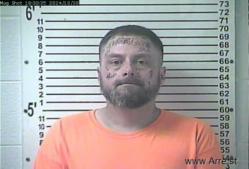 Dustin Marchaun Caudill Mugshot