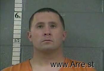 Dustin Ray Childers Mugshot