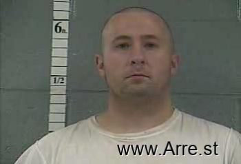 Dustin Ray Childers Mugshot