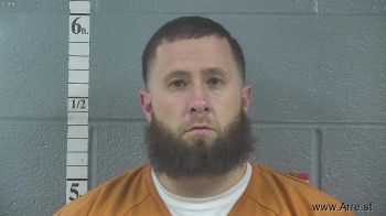 Dustin Ray Childers Mugshot