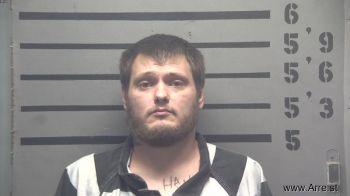 Dustin Tyler Clark Mugshot