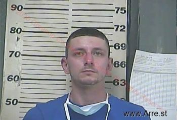 Dustin Dale Cornett Mugshot