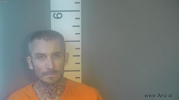 Dustin Corey Coulter Mugshot