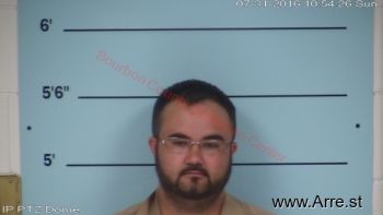 Dustin D Cox Mugshot