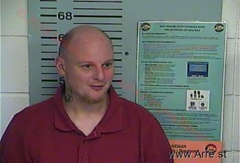 Dustin Michael Cullen Mugshot