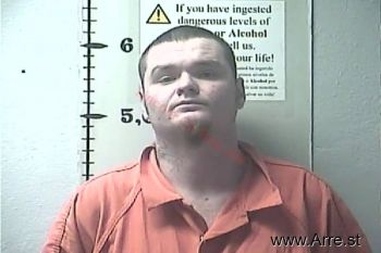 Dustin J Estep Mugshot