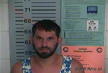 Dustin W. Givens Mugshot