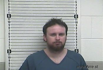 Dustin Tyler Hamilton Mugshot