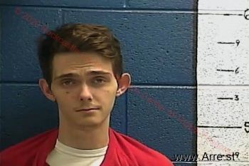 Dustin Ryan Hines Mugshot