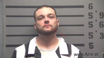 Dustin Matthew King Mugshot