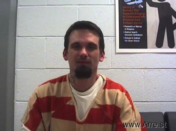 Dustin Howard Lawrence Mugshot