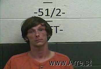 Dustin Dewayne Lewis Mugshot